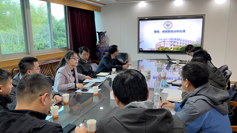 公司與安徽大學(xué)開展“圖像、視頻智能分析處理”技術(shù)交流